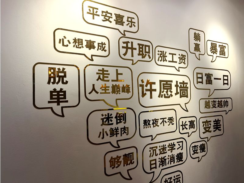 Neneté Bubble Tea Sevilla. Detapasconchencho