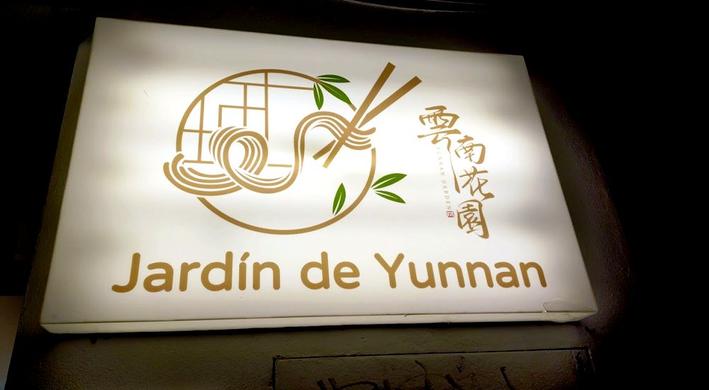 Jardín de Yunnan. Detapasconchencho