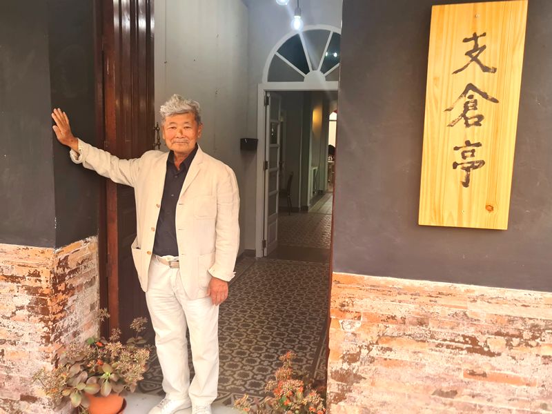 Taberna Yamaoka. Detapasconchencho