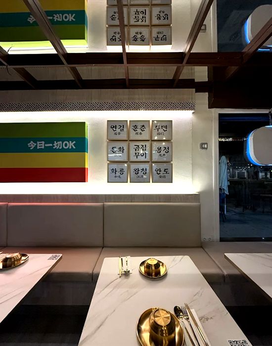 Oso Familia Sevilla. Detapasconchencho