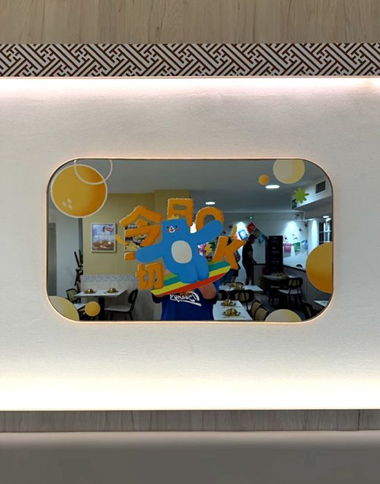 Oso Familia Sevilla. Detapasconchencho