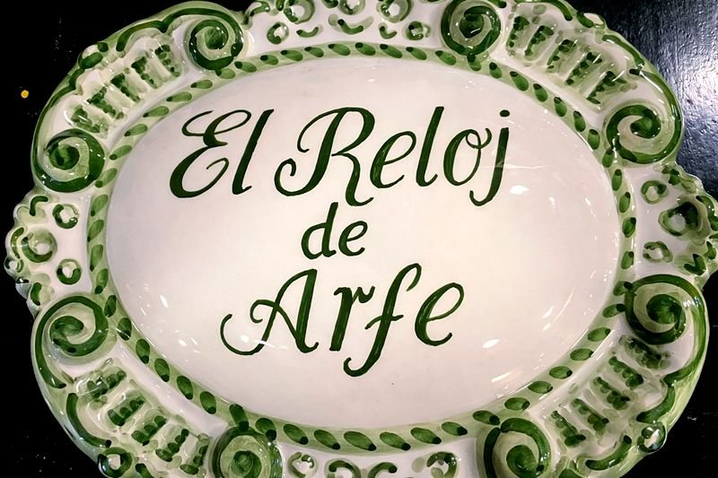 El Reloj de Arfe. Detapasconchencho