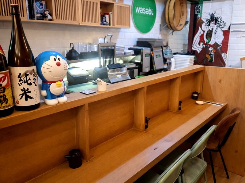 Wasabi Sevilla. Detapasconchencho