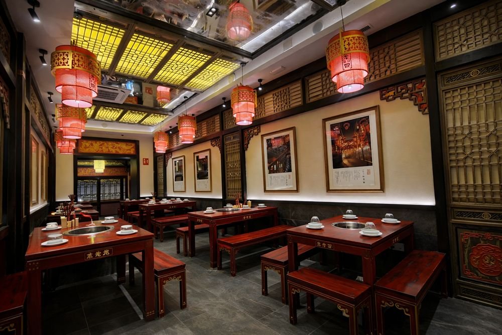 Yuanlaosi Hotpot Sevilla. Detapasconchencho